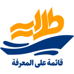 Arabic Talayeh Logo-orange