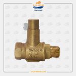 Brass Lockable Isolation Valve M-F-threaded