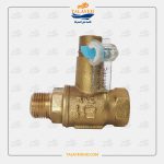 Brass Lockable Isolation Valve M-F-threaded 2