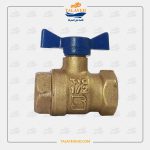 Brass Meter Valve