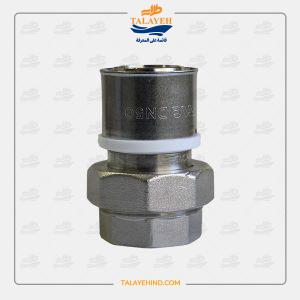 Compression Press Fittings Female Adapter