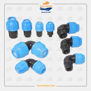PP Compression Fittings products
