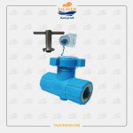 Polymeric Lockable Isolation Valve simple