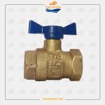 Brass Meter Valve