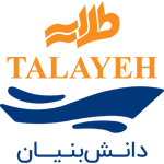Talayeh industrial Complex