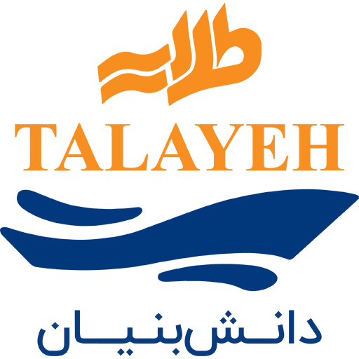 Talayeh industrial Complex